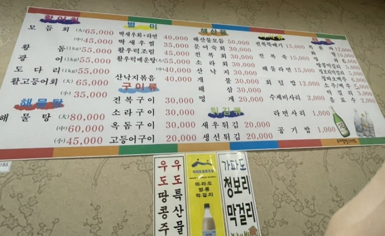청해회센타 이미지