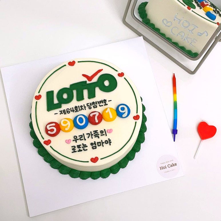 호이케이크 이미지