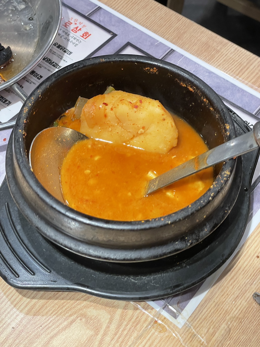 경안상회 이미지