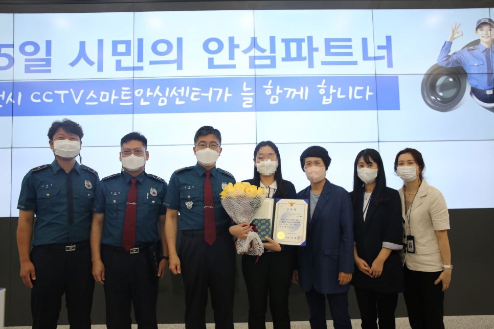 안심공조 이미지