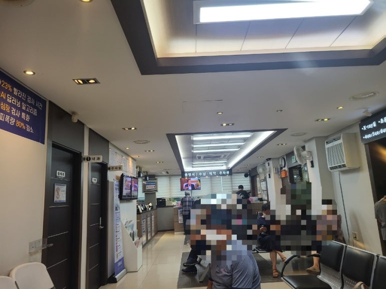 우리들내과 이미지