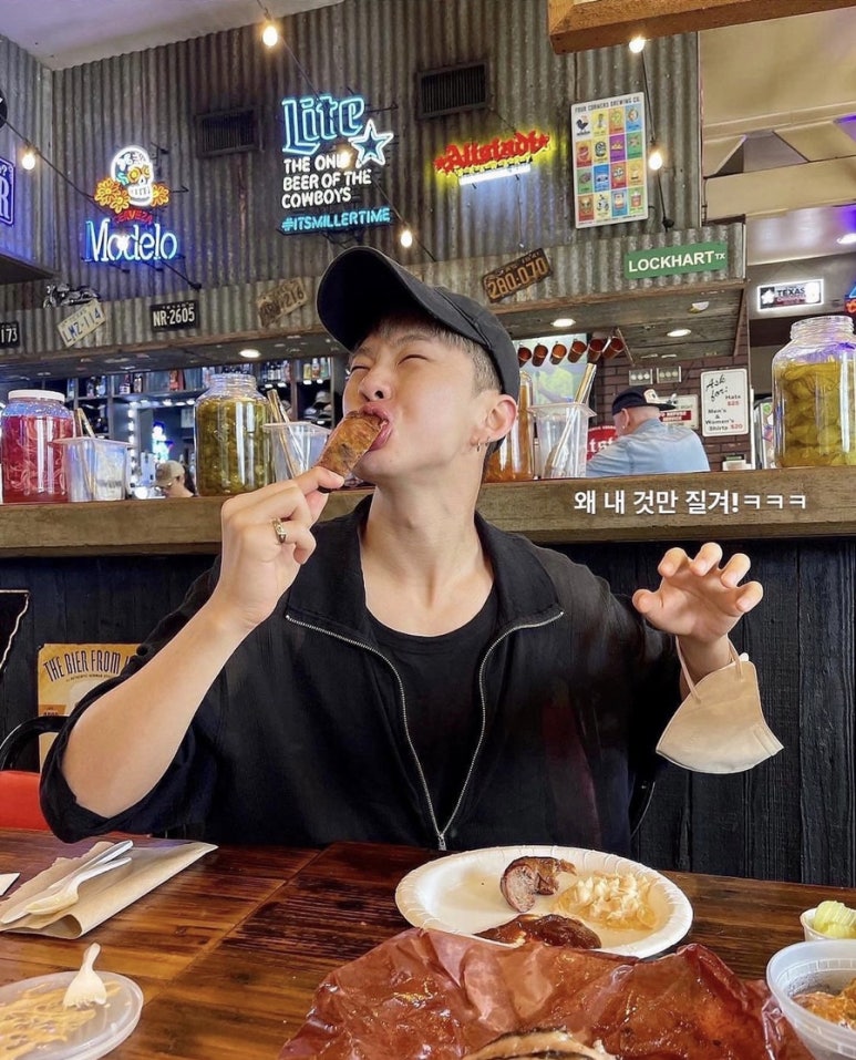 새삥 이미지