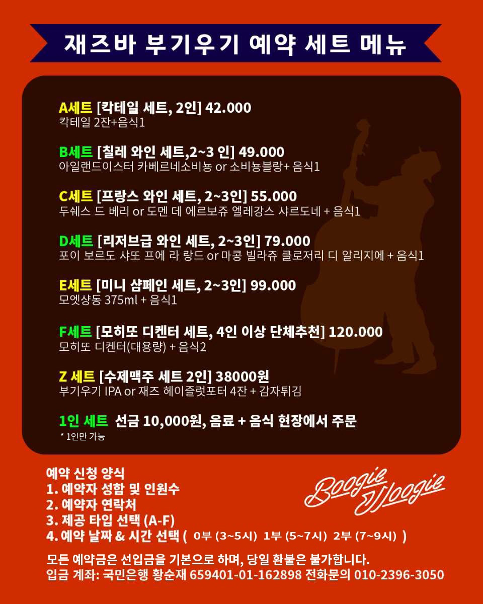 고엔 이미지
