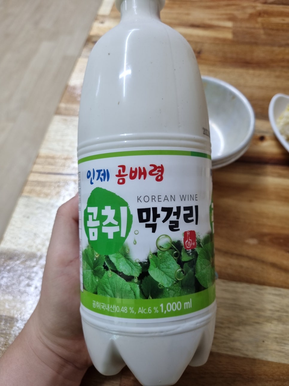 오류동막국수 이미지