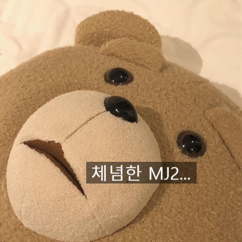 정앤준 이미지