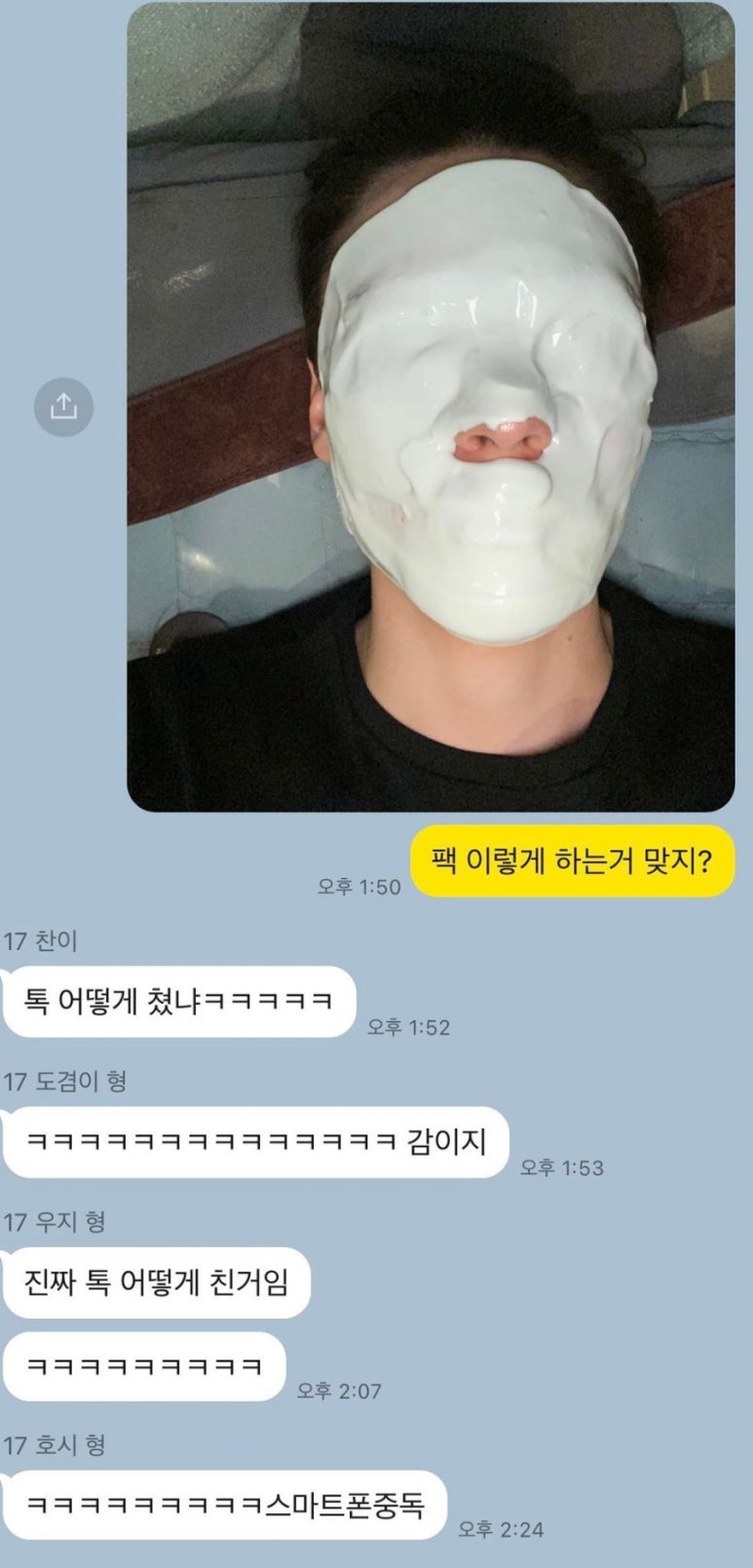 라이크비 이미지