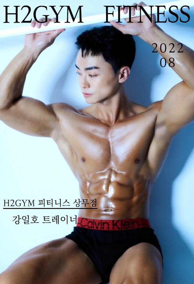 에이치피티스튜디오 이미지