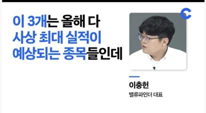 제우스엔지니어링 이미지