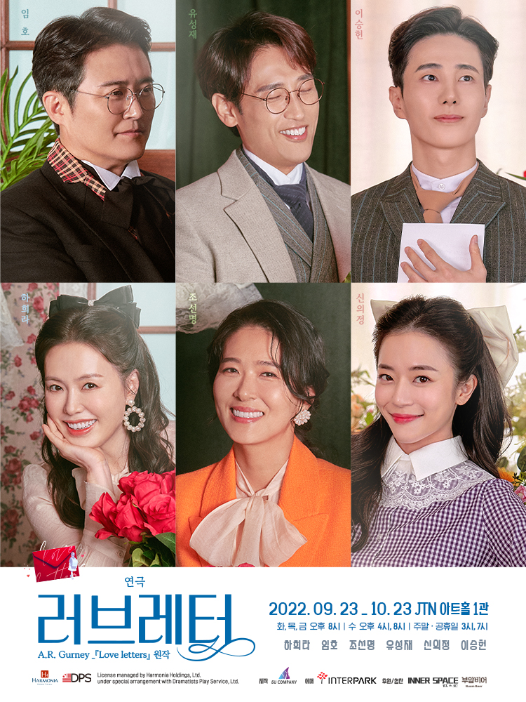 임*호 이미지
