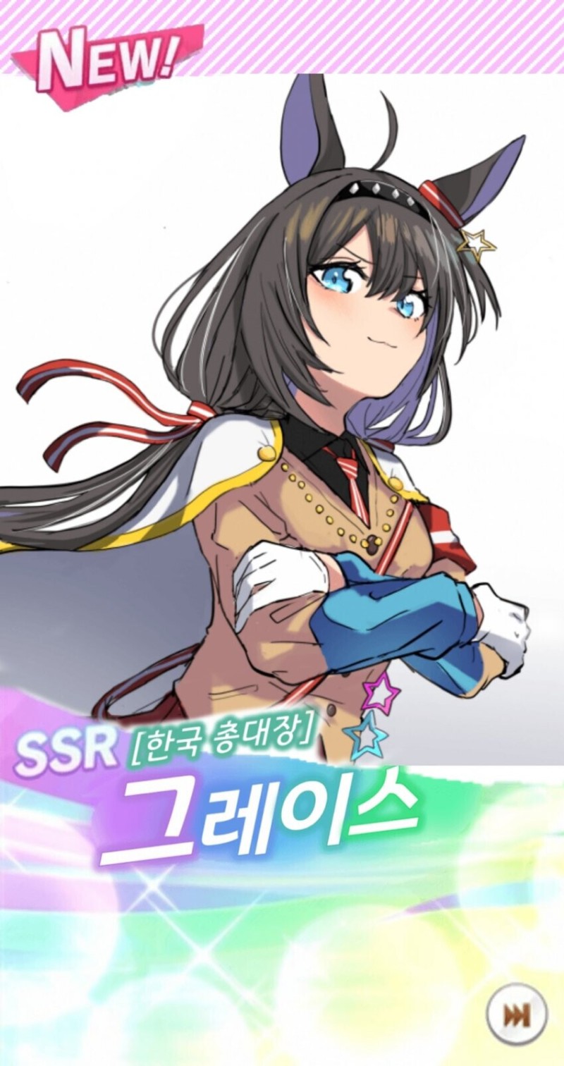 그레이스아트 이미지