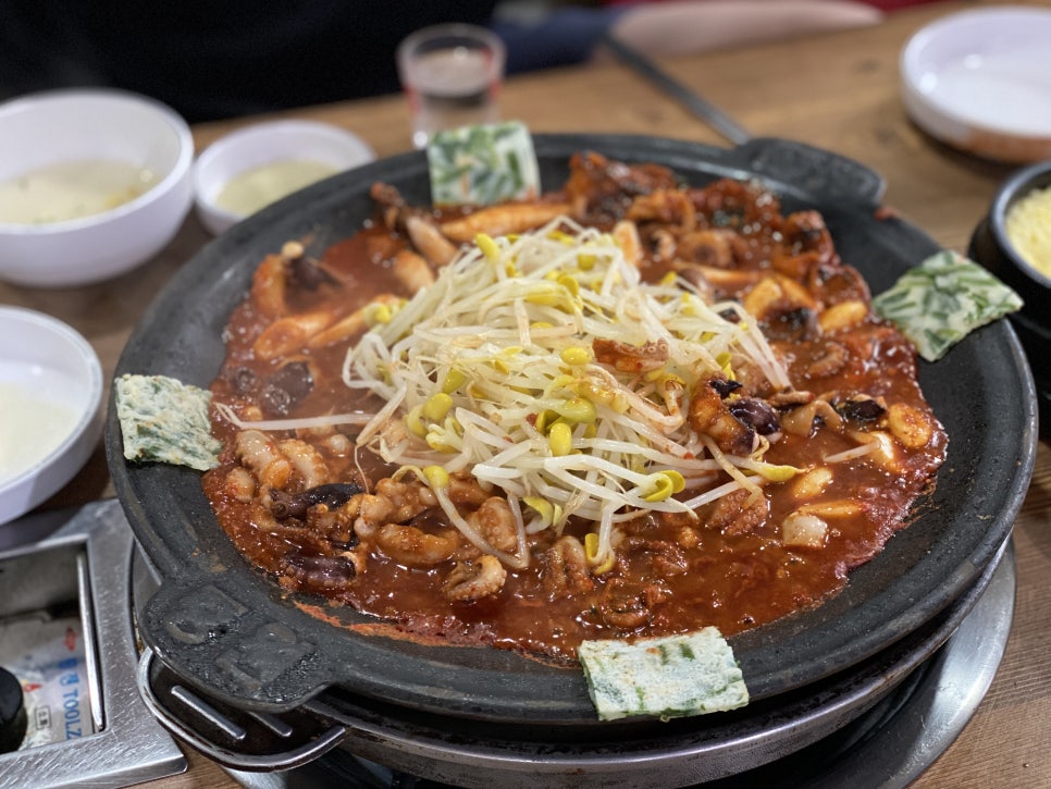 아라쭈꾸미 울산구영점 이미지