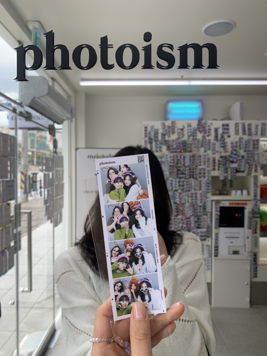 담이엔씨 이미지