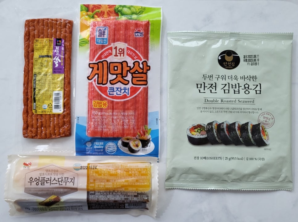 (주)일미식품 이미지