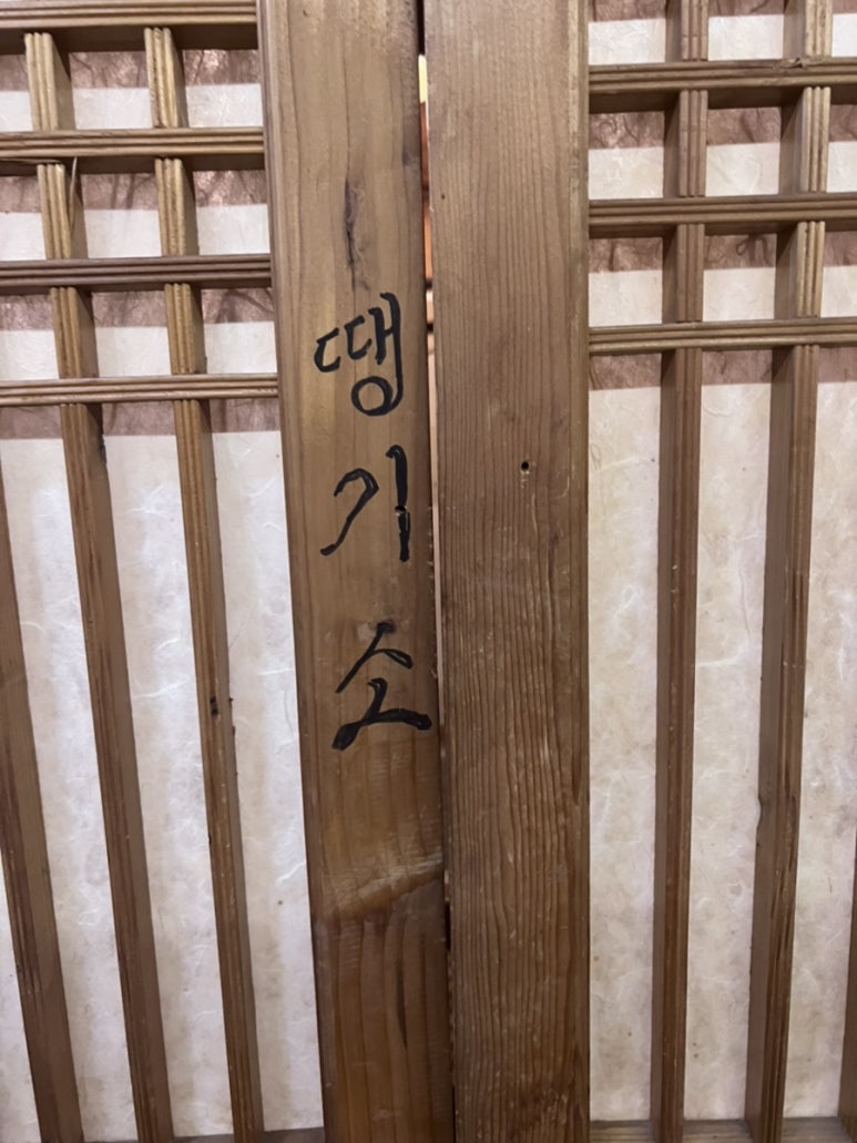 다빙카페 이미지