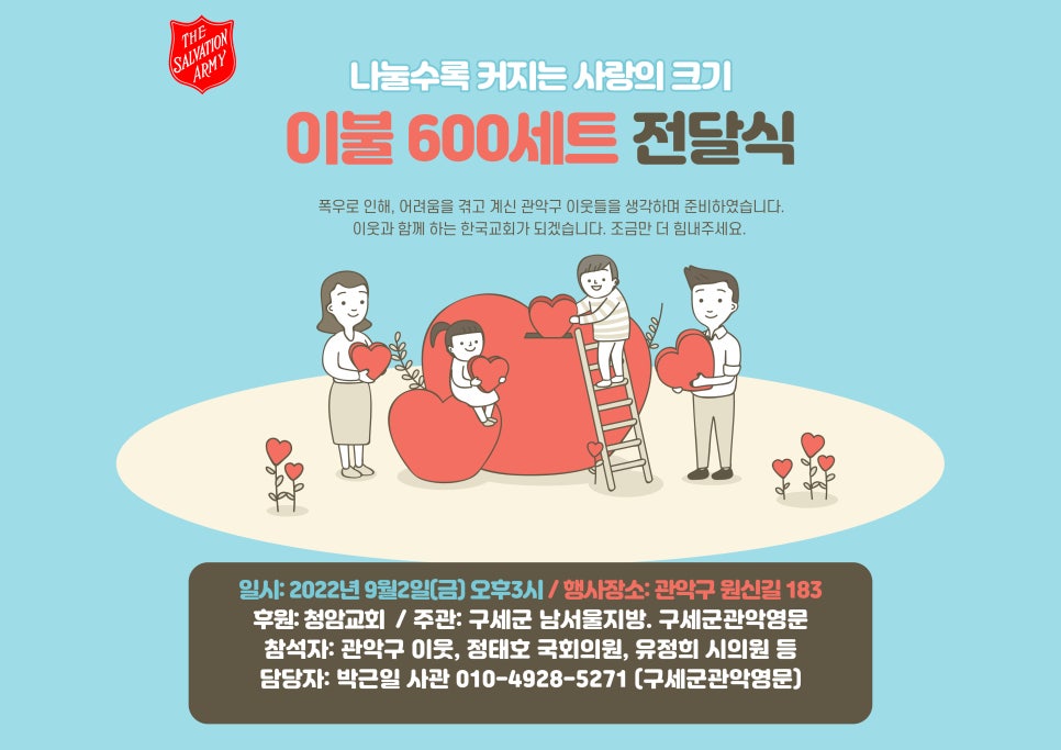 청암광고 이미지