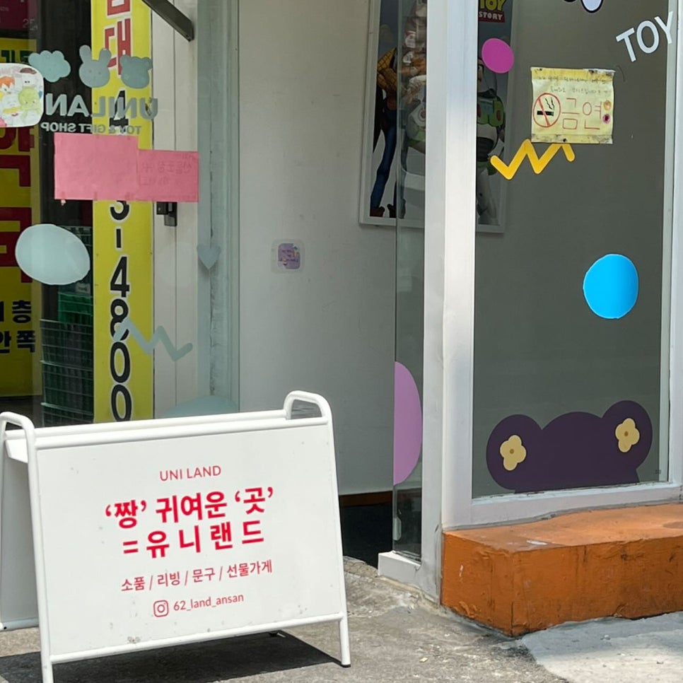 스튜디오파우드 이미지