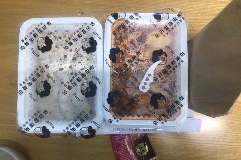 우리할매떡볶이일광 이미지