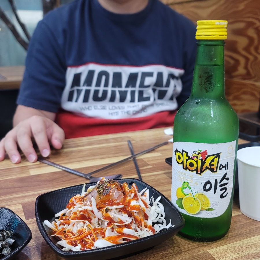막둥이수산 이미지