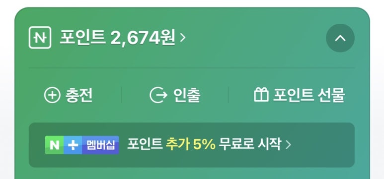 페이자주 이미지