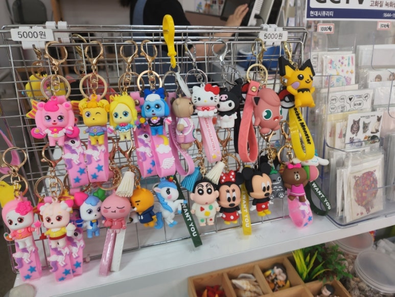 슬라임가든 이미지