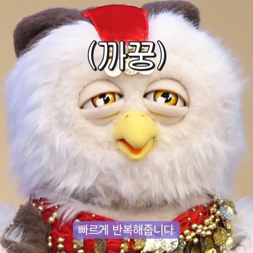 창너머꿈 이미지