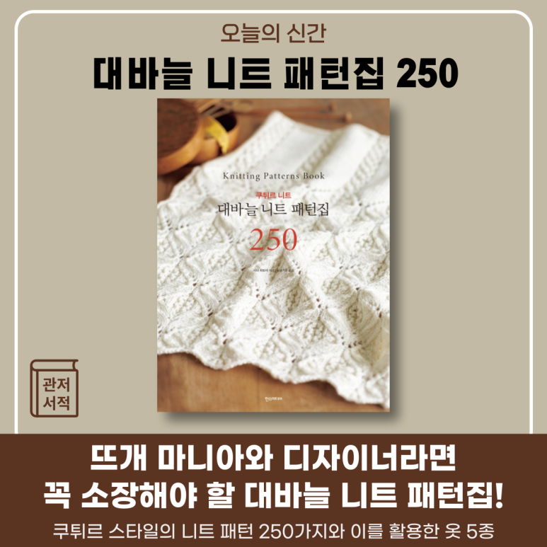 가오서점 이미지