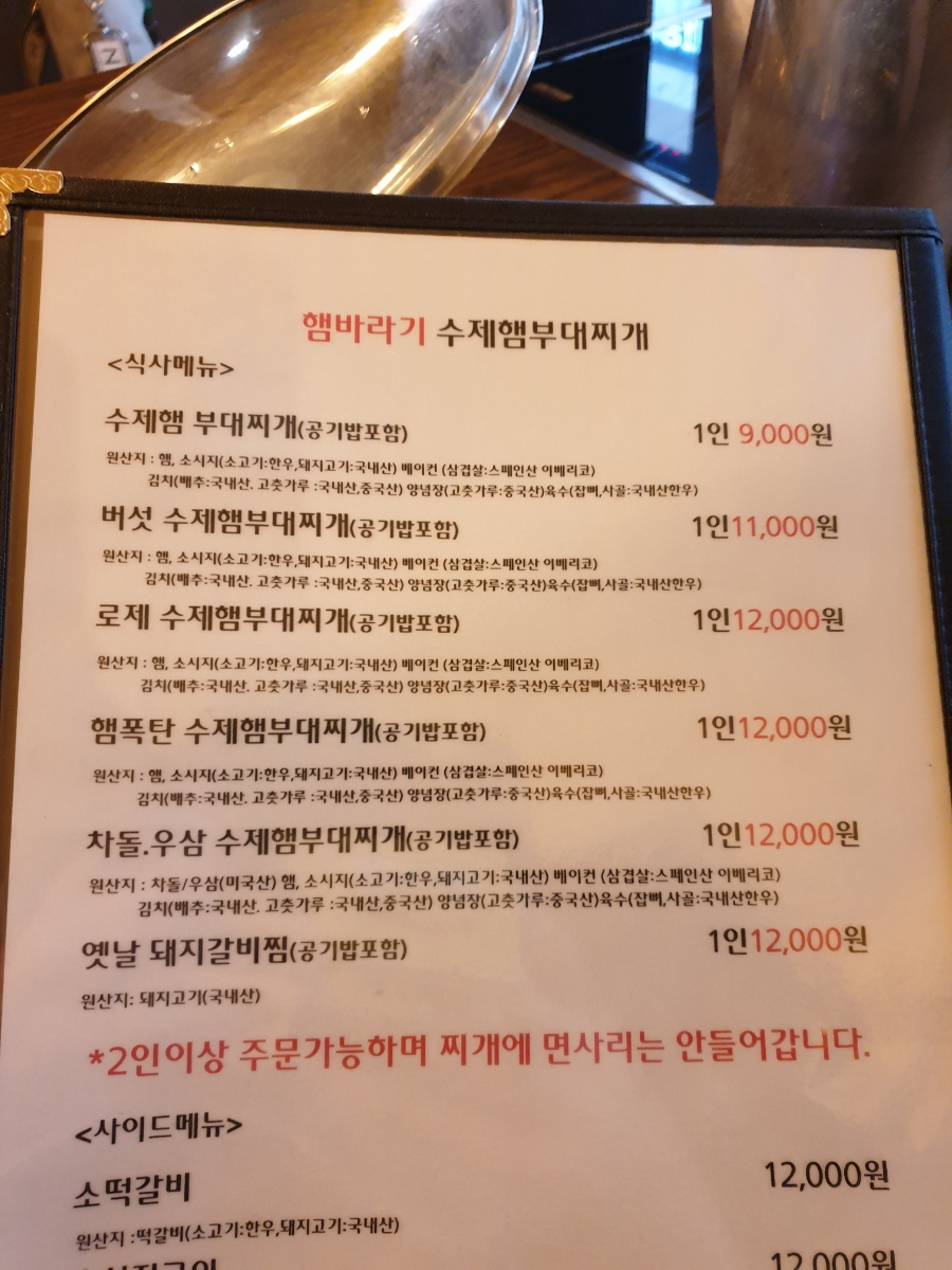 햄바라기 이미지