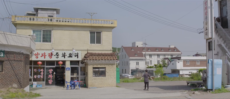 양자강 이미지