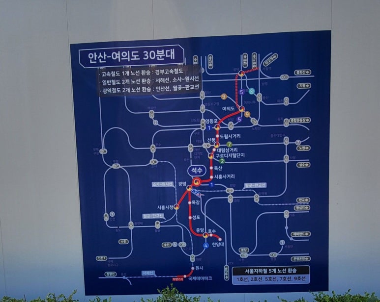 시흥중앙철재상가 이미지