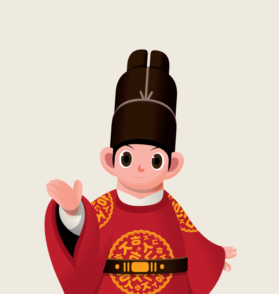 세종지향개발 이미지