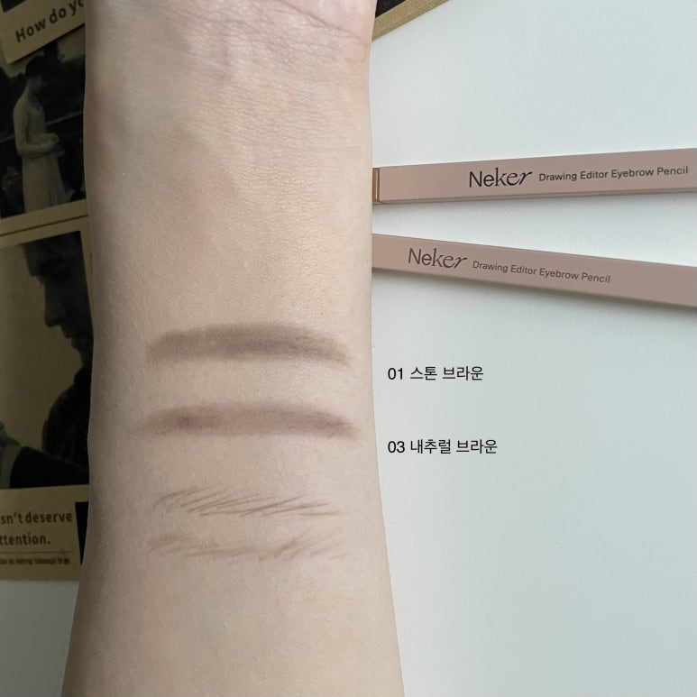 브라운에디터 이미지