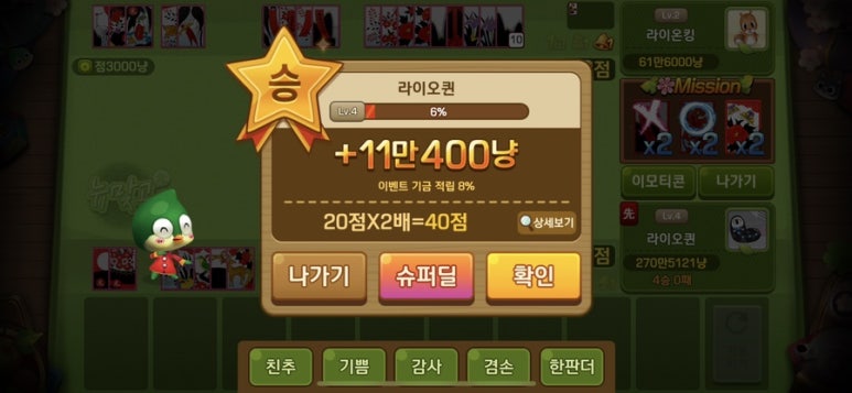 더리프 이미지