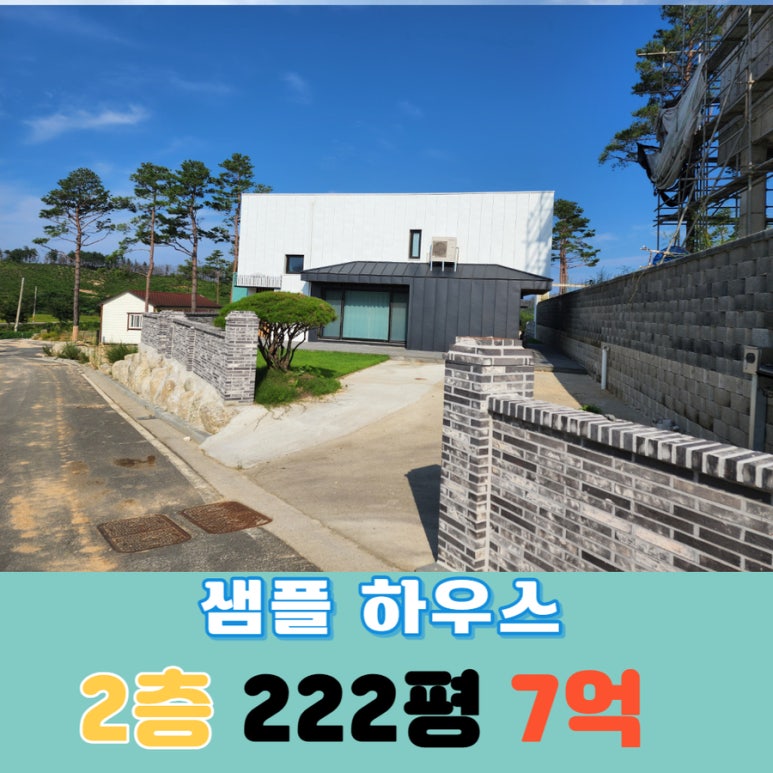 (주) 씨엔스타 이미지