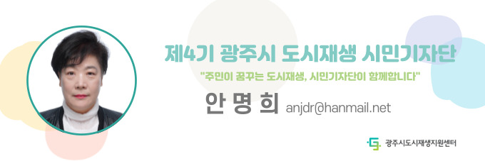 브리코어린이건축교실 이미지