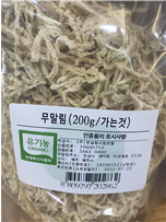 농산물판매점 이미지
