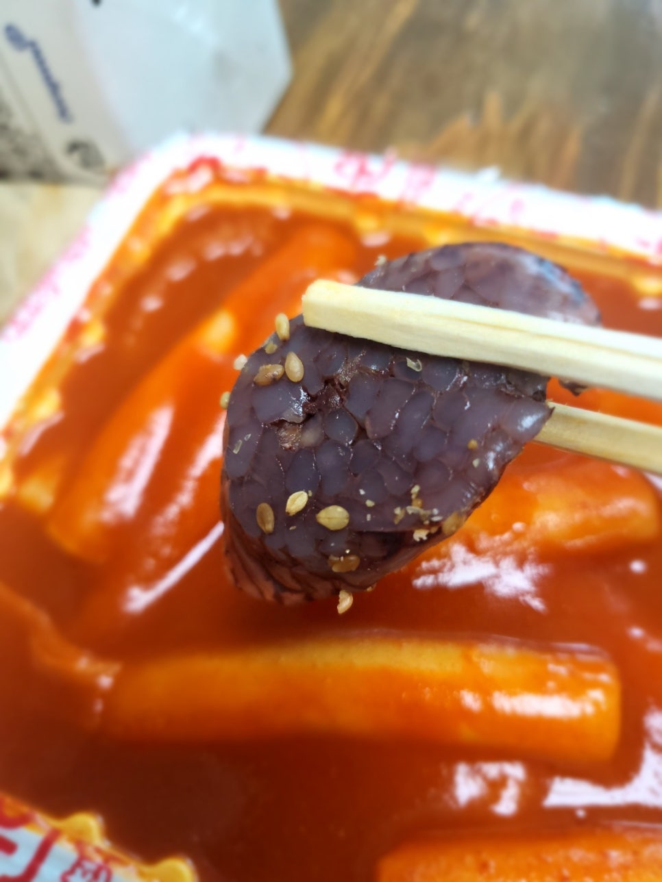 신떡순신천할매떡볶이본점 이미지
