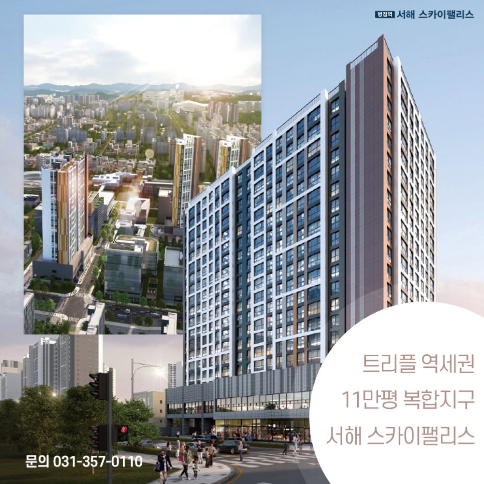 디자인서해 이미지