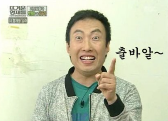 상상의문 이미지