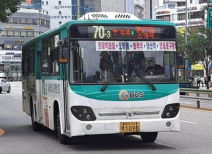 그레도예 이미지