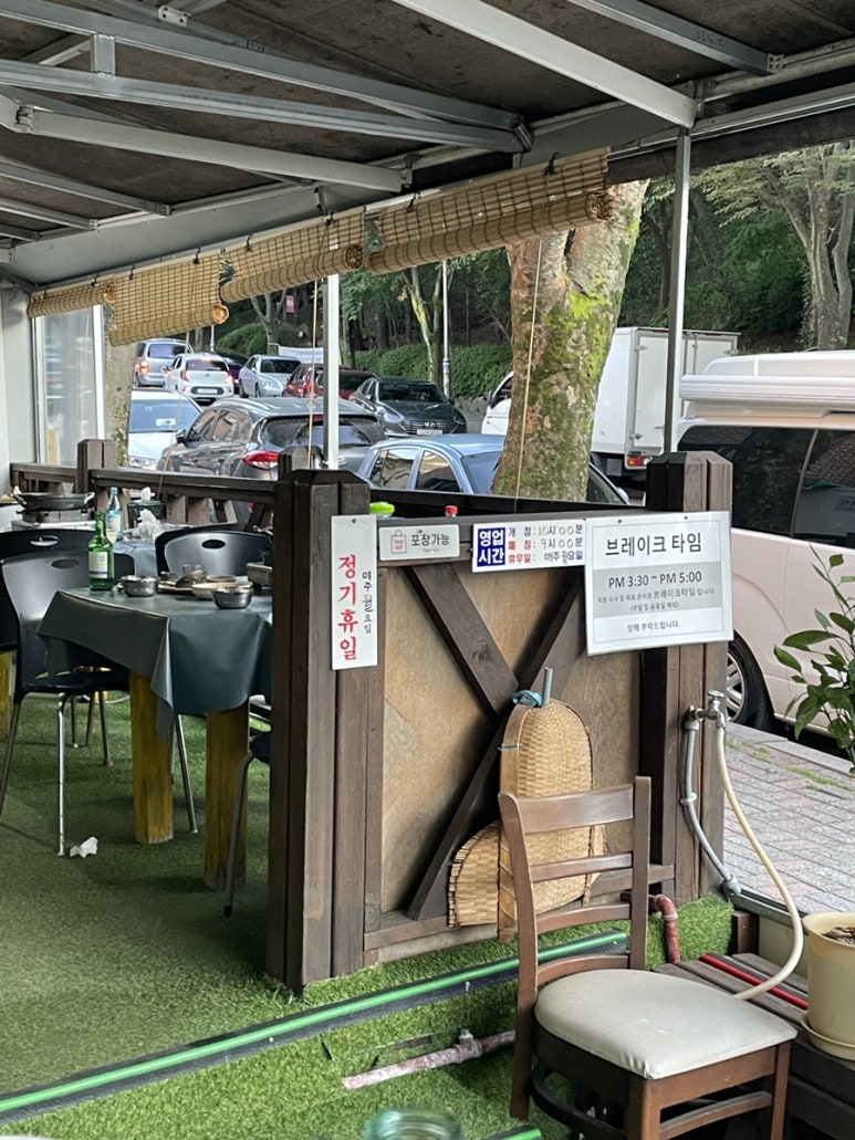 산촌칼국수 이미지