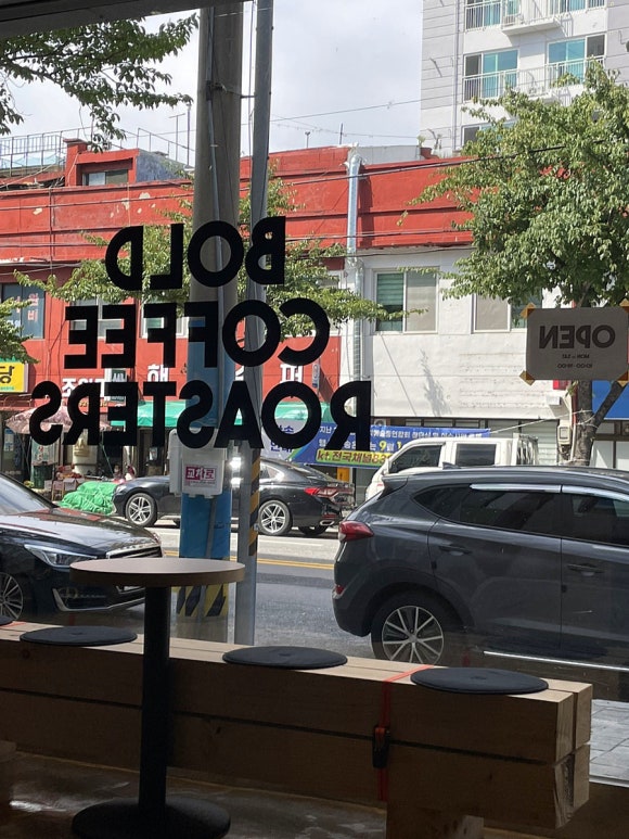 볼드커피로스터스 이미지