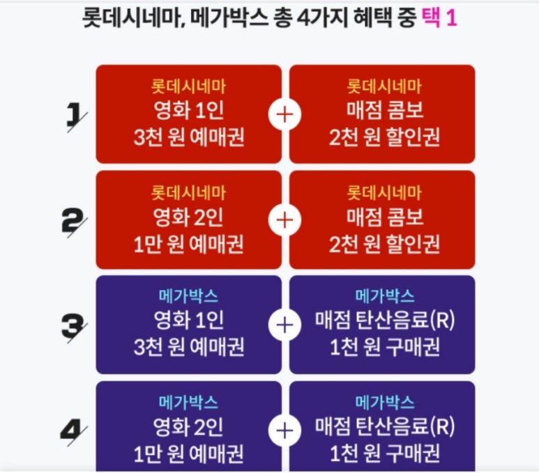 핫픽 이미지