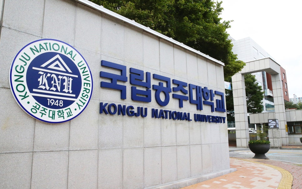 대한미래인재개발원 이미지