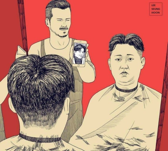 제이쌀롱 이미지