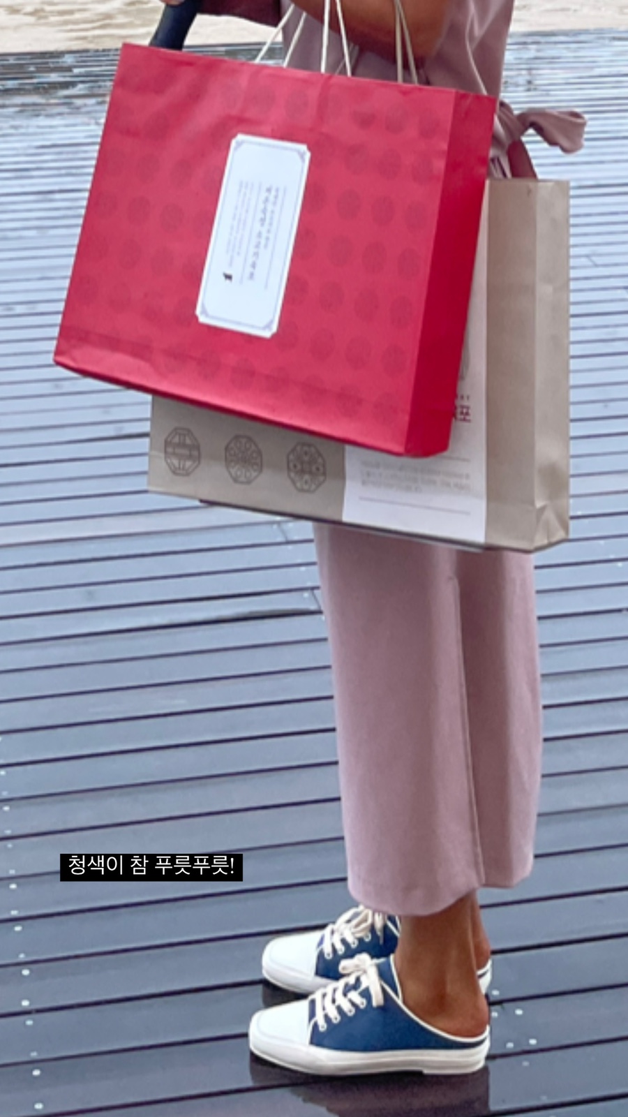 빼꼼슈즈 이미지