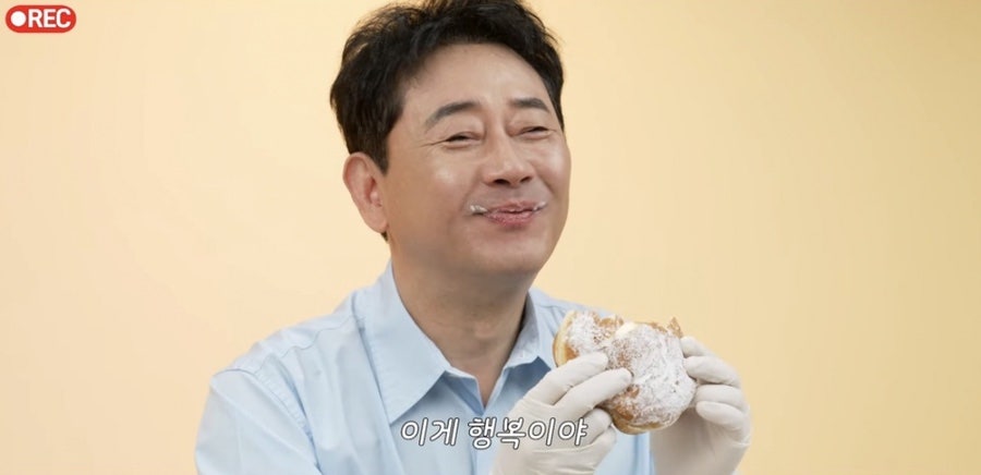 프라우송 이미지