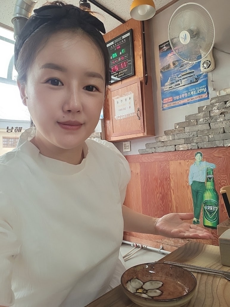 남해돌곱창 이미지