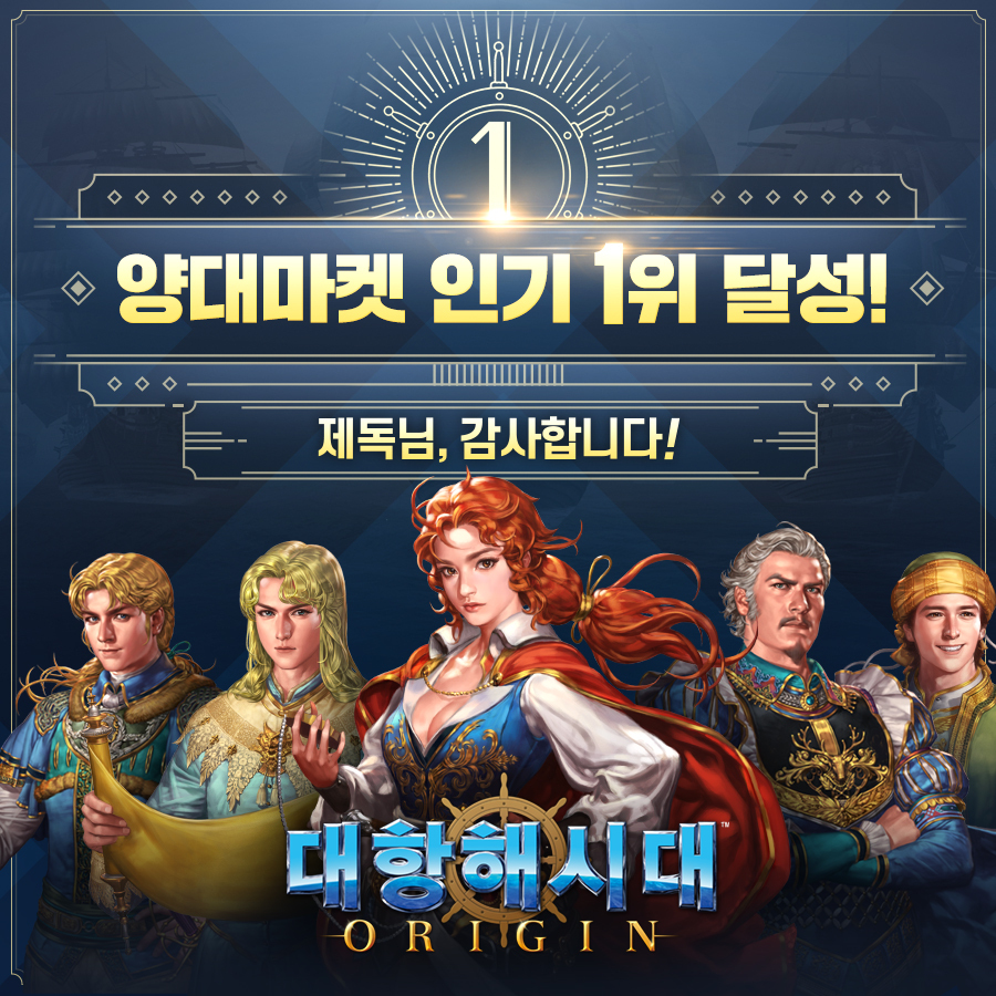 마켓오리진 이미지