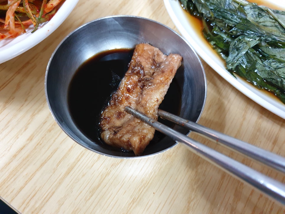 남해갈비 이미지