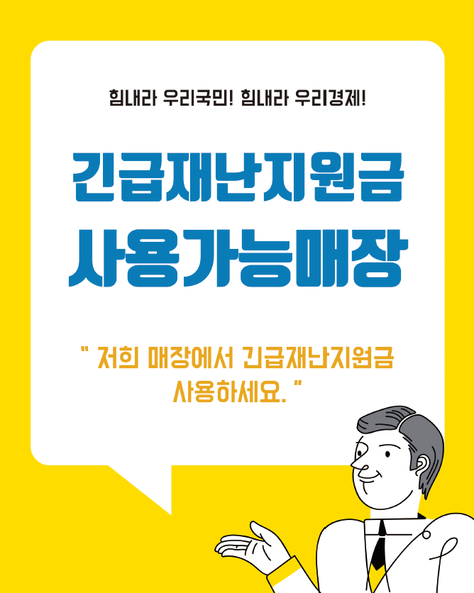 아쿠아네일&속눈썹 이미지
